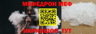 марки lsd Рыбинск