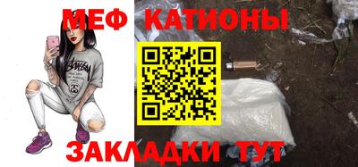 стаф Рязань