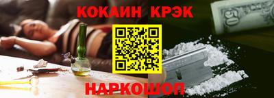 стаф Рязань