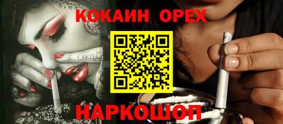 стаф Рязань