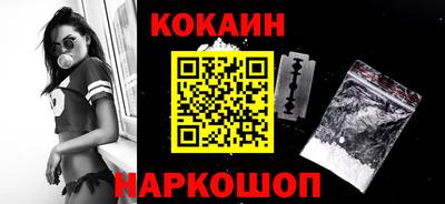 стаф Рязань