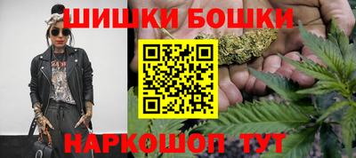 марки lsd Рыбинск
