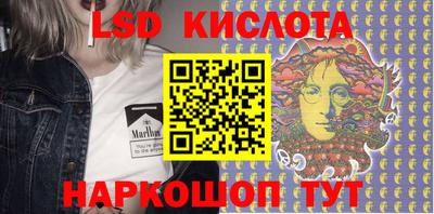 стаф Рязань