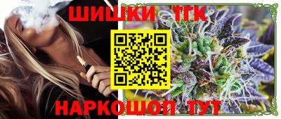 стаф Рязань