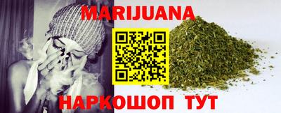 соль ск Рузаевка
