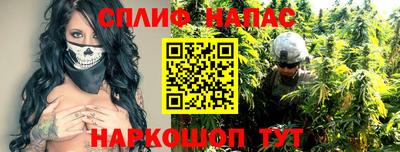 марки lsd Рыбинск