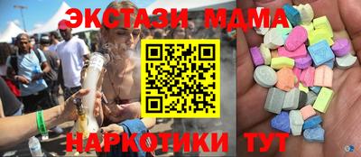 стаф Рязань