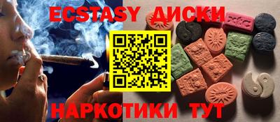 стаф Рязань