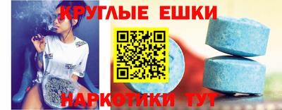 марки lsd Рыбинск