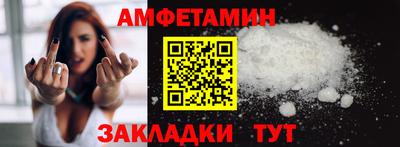 стаф Рязань