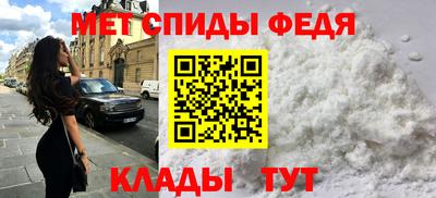 марки lsd Рыбинск