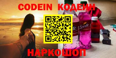 стаф Рязань
