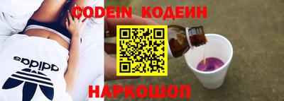 стаф Рязань