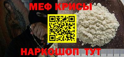 марки lsd Рыбинск