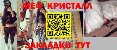 марки lsd Рыбинск